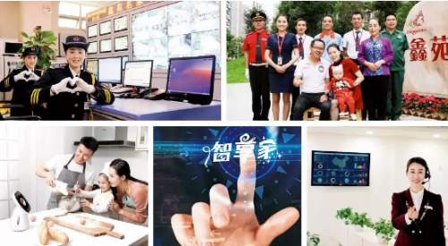 鑫苑物业总经理王研博：秉大道以致远