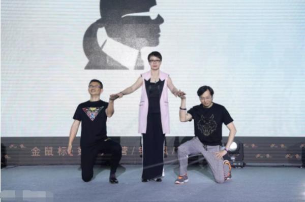 点拾成金，风向十年，2019金鼠标国际数字营销节精彩纪实