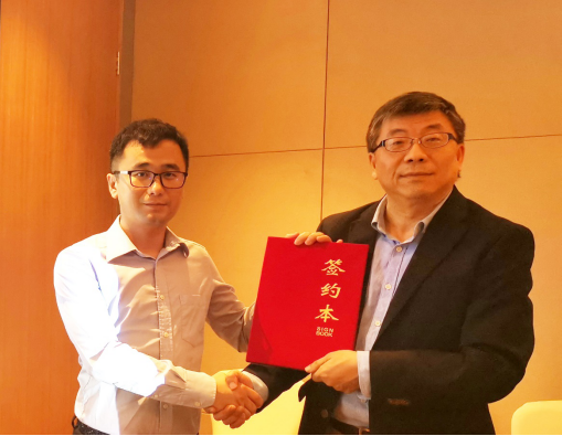 数知科技与中科院杭州先进院签署战略协议 携手打造人工智能实验室