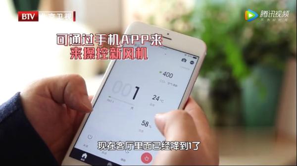 造梦者新风携手北京卫视《向往的星居》，守护“北漂”家庭