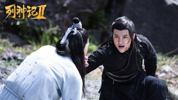 《列神记Ⅱ》热血来袭，谱写冥界之神黑白无常的英雄之路
