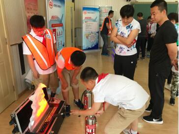 北京市海淀区枫丹实验小学2019年防震减灾科普知识论坛圆满落幕