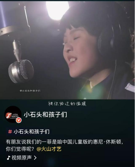 他用创新方法做儿童声乐教育，结果令人赞叹，网友：好听到想哭