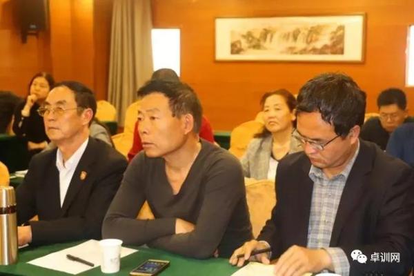 “卓以立己,训则达人”——卓训教育集团总结会议圆满结束