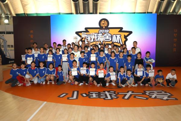 2019小球大爱保定启动，王楠领衔创建乒乓球校园体魄教育基地