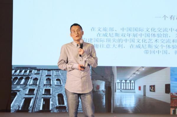 深圳文化产业园区发展高峰论坛在深圳成功举行