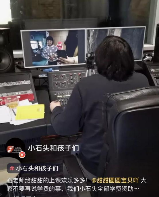 他用创新方法做儿童声乐教育，结果令人赞叹，网友：好听到想哭