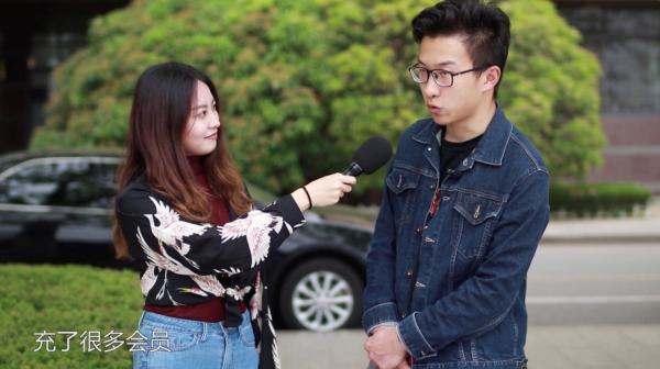 花钱听歌真的这么难吗？看看大学生怎么说！