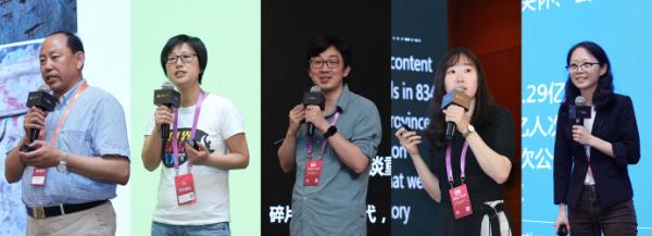 第三届“我是创益人”公益广告大赛开启报名