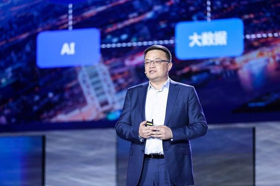 腾讯全球数字生态大会：产业领袖齐聚，解题“两张网”融合发展