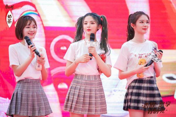 康师傅奶茶x火箭少女101 粉丝经济助力品牌多元营销