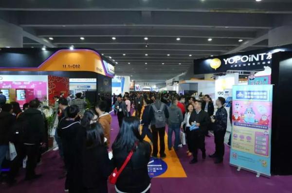 震撼！第2届中国国际人工智能零售产业博览会7大亮点全揭秘！