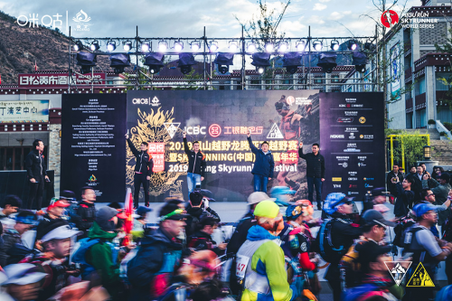 2019龙腾亚丁越野赛圆满落幕 多重魅力彰显国际尖端赛事本色