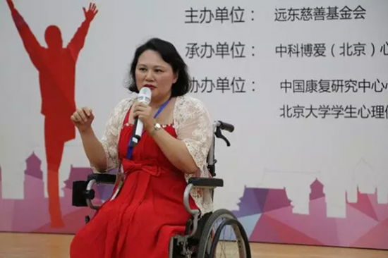 情暖北川 第四届全国身障人“五创”高峰论坛即将召开