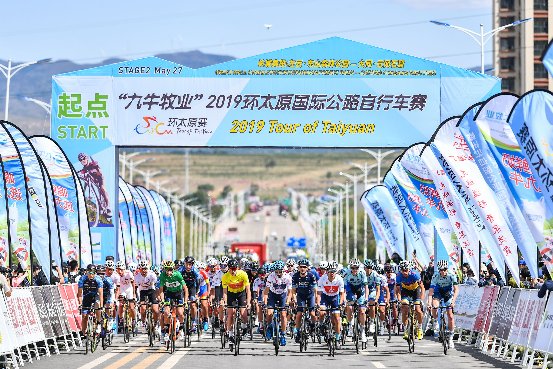 2019环太原国际公路自行车赛 第二赛段大风中中国车手夺赛段亚军