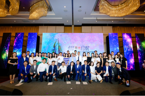 耀•启航”2017级毕业晚宴：行远帆，耀启航|IMBA2.0