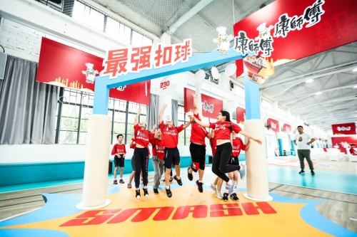 把女排精神从赛场带到上海 康师傅小小排球训练营开营啦