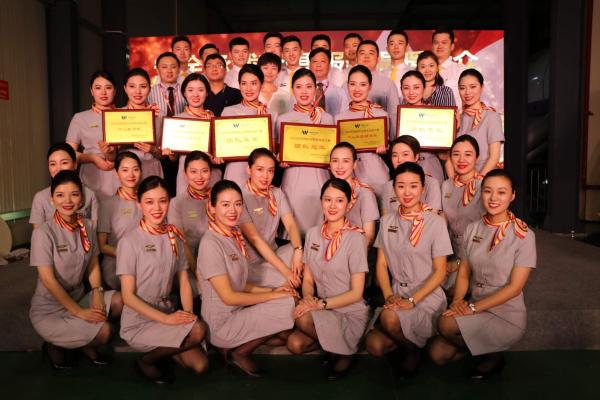 西部航空开展“安全承载梦想，温暖服务大众” 乘务专业技能比赛