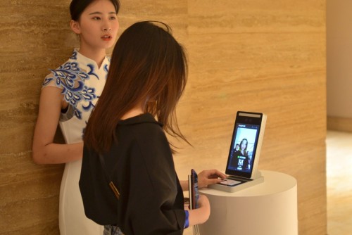 虹软让智能视觉普惠落地 获全国双创AIoT示范成果奖