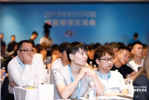 2019年杭州网咖交流会召开，超40家网吧现场翻牌网鱼网咖