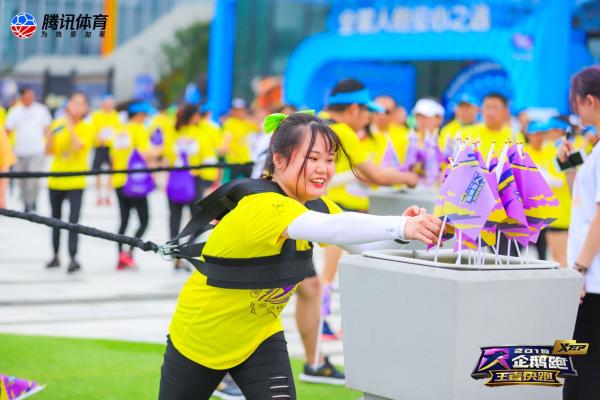 特步企鹅跑·王者快跑杭州开赛，超嗨氛围引爆夏日狂欢