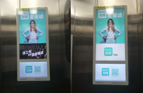为什么招聘行业营销大战，要在电梯里打响？