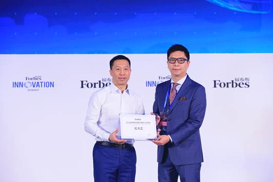 爱奇艺入选2019福布斯中国最具创新力企业榜 多元创新引领在线视频行业高速发展