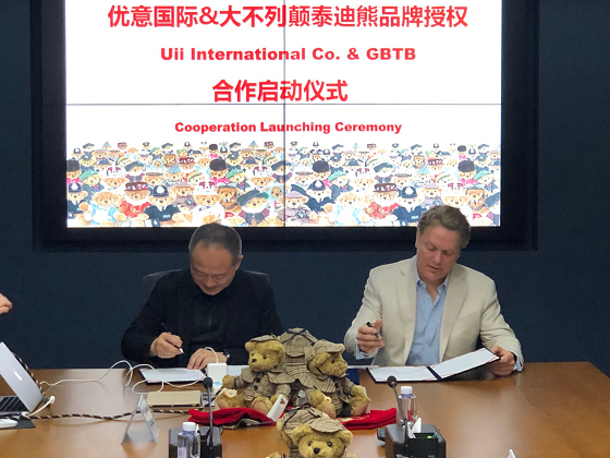 优意国际签约大不列颠泰迪熊 构筑全球创新数字IP帝国