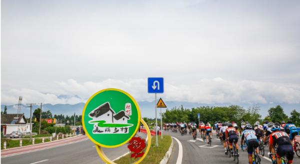 风景中国自行车联赛绵竹开赛，剑南春助力全民健身运动