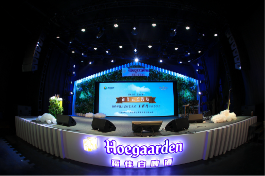 福佳啤酒云柔漫境艺术展王雅君音乐分享会登陆南京