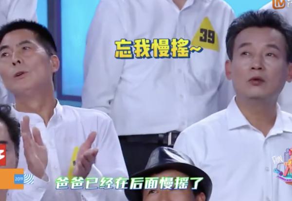 《快乐大本营》笑点升级，杨超越粉丝：今夜我们都是月芽菜