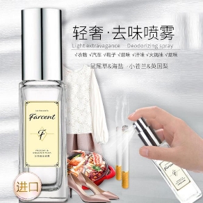 除臭警报！家里的这些地方，你注意了吗？