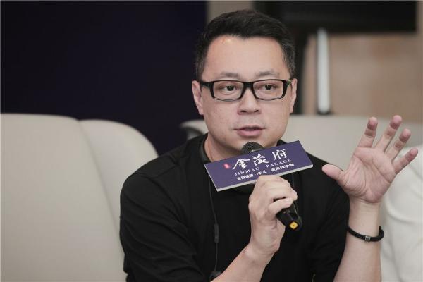 GICC百年包豪斯中国行 回望过去预见人居设计的未来