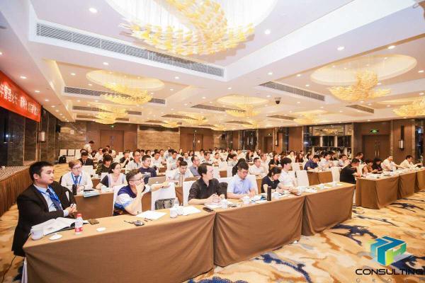 首届“汉哲新十年管理论坛”在京成功举办