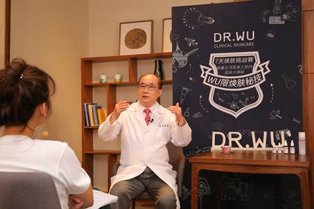 DR.WR创始人专访 | 吴医生从医美角度谈护肤