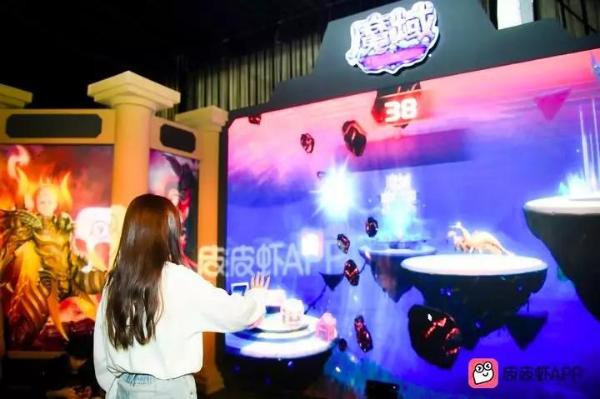 如何真正“玩”出彩？皮皮虾“真皮大会”《魔域》共创沉浸式冒险旅程