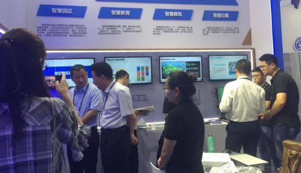 MWC19上海5G开启新征程 菲奥达用物联网连接世界