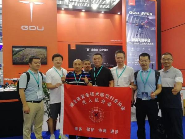 聚焦2019深圳国际无人机展：普宙携SAGA&Z4B等产品C位出道