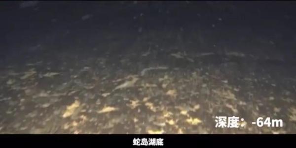 潜拍无人机鲛GLADIUS mini首次潜入泸沽湖湖底，摄制“成果”惊艳众人