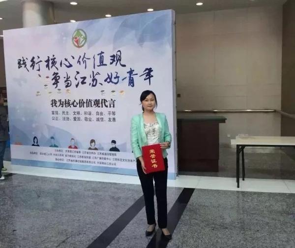 我为高质量发展代言，缔凡蚕丝林燕飞：一缕金丝线织就桑蚕创业梦