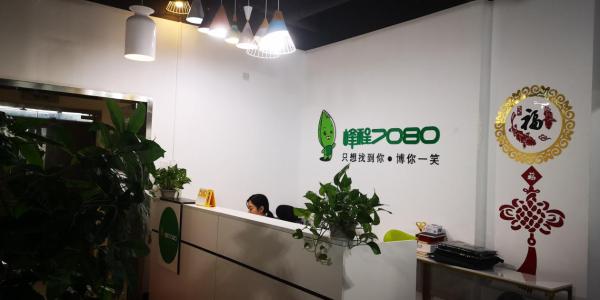 是谁塑造了峰程7080又是谁创造峰程7080