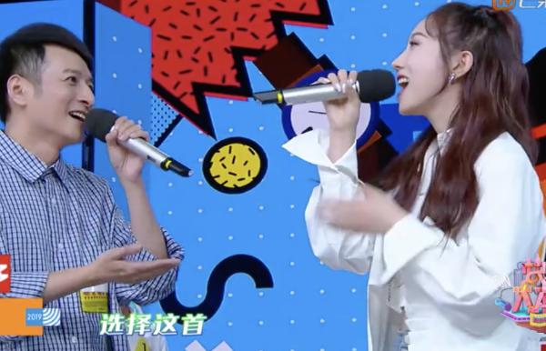 《快乐大本营》笑点升级，杨超越粉丝：今夜我们都是月芽菜