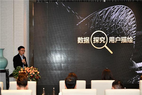 “数据赋能，豫见美好”郑州地产智会说主题沙龙圆满举行