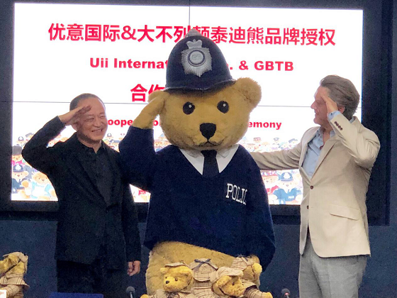 优意国际签约大不列颠泰迪熊 构筑全球创新数字IP帝国