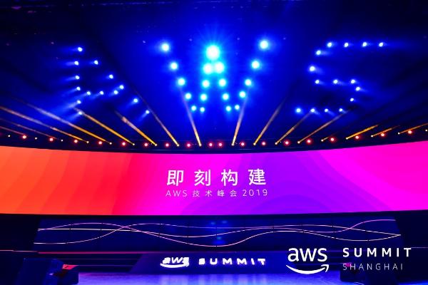 骞云科技亮相2019 AWS技术峰会，全面展现云管理实力！
