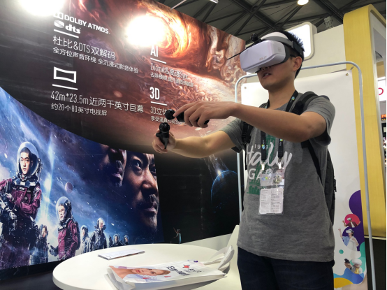 爱奇艺奇遇VR亮相CES Asia 2019，示范未来生活新方式