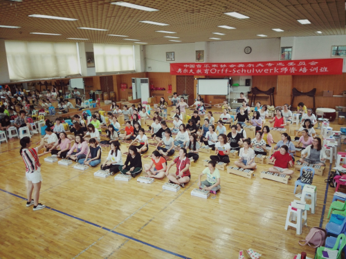 奥尔夫音乐培训班7.22在北京举办