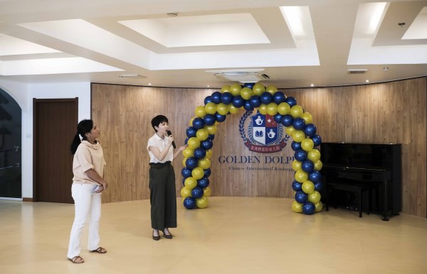 菲律宾马尼拉金海豚中英双语国际幼儿园6.1正式开园