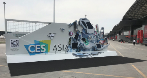 华为路由Q2 Pro获BEST OF CES Asia 2019智能家居产品奖