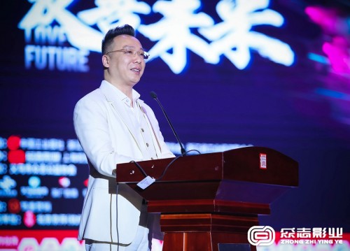 众志集团“爱善未来”逐梦中国行上海视觉艺术学院站取得圆满成功